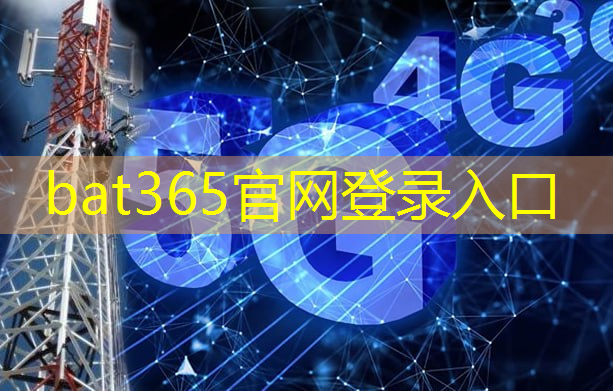 bat365：边缘算力在AI应用落地重要性加速凸显，这家公司硬件产品已与英伟达边