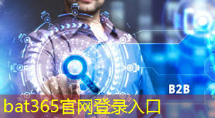 <strong>为5G清扫路障的激光雷达</strong>
