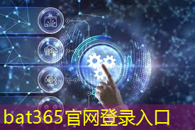 <strong>智慧化城市叫什么名称</strong>
