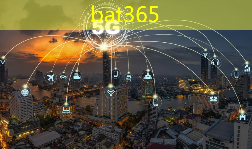 <strong>bat365：智慧信息和地理城市的区别</strong>