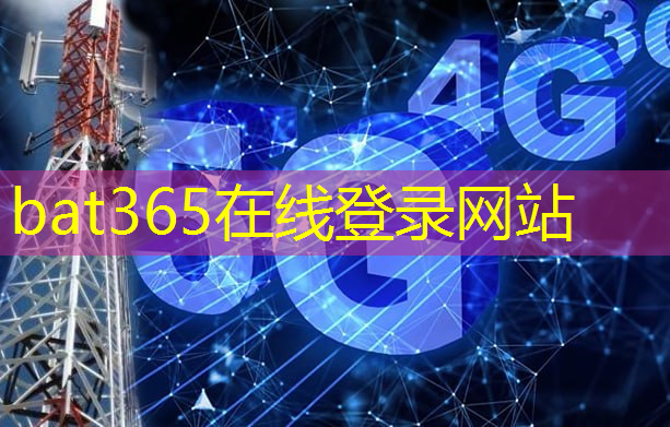 <strong>工业互联网信息系统的组成</strong>