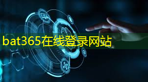 <strong>智能物流的基本要求包括</strong>