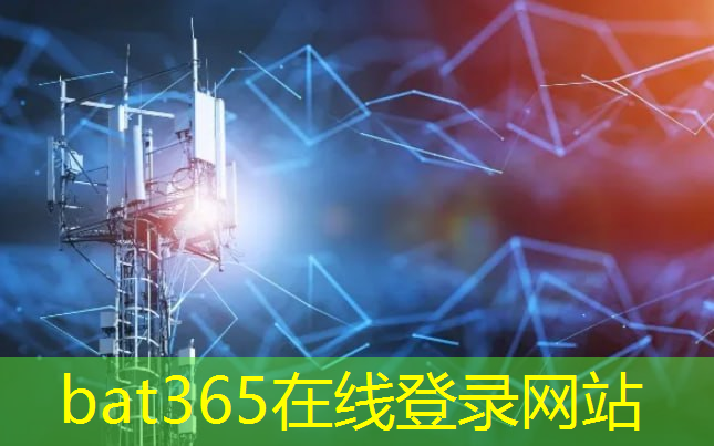 <strong>bat365在线登录网站：雨花台区进口智能物流系统</strong>