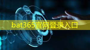 <strong>达茂旗智慧城市</strong>