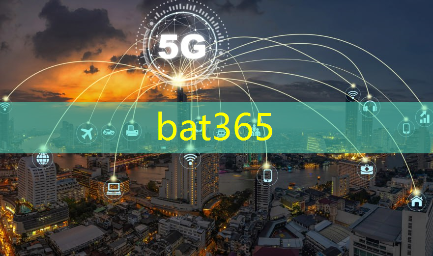 <strong>bat365：5g互联是什么意思啊</strong>