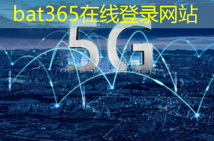 bat365在线登录网站：“探讨虚拟现实对远程学习的可行性”