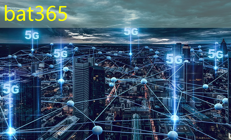 5G网络将智能矿山设备推向更高速度、更高效率的运行！
