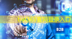 未来的通讯方式就在眼前：微波无线通信技术成为智能手表的必备功能