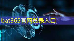 bat365在线登录网站：工业互联网技术和软件工程哪个好