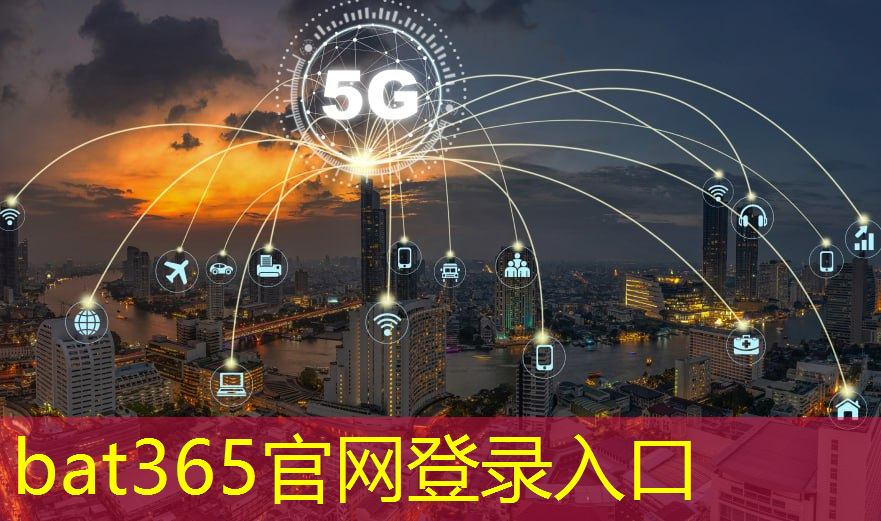 央视华为数字能源