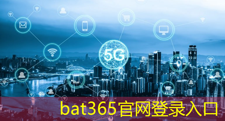 和顺碧桂园智慧城市属于哪个社区