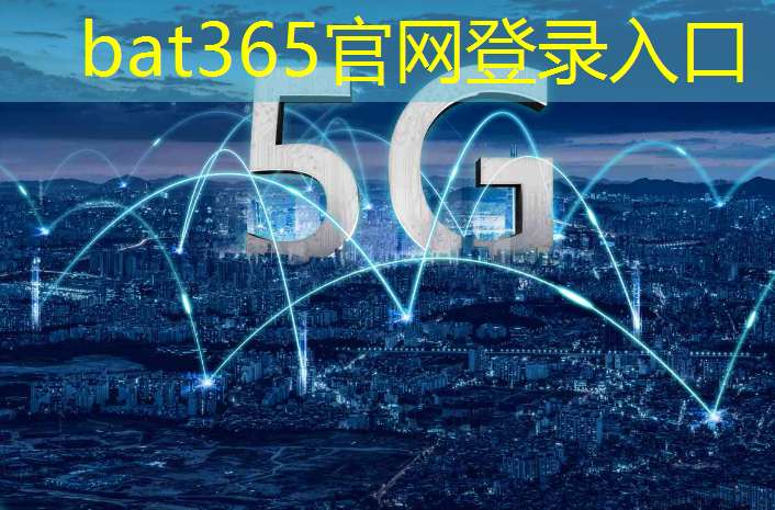 洛阳智慧城市配送
