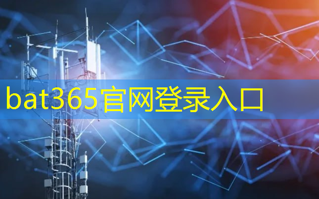 智慧城市项目形势分析作业