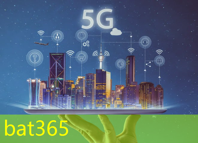 bat365：智慧城市智能空开定制