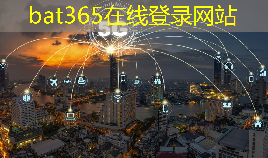 政府投资加剧：量子通信技术成为新兴产业焦点
