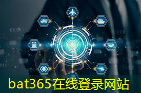 智慧城市摄像头密码