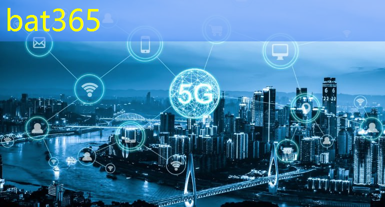 bat365官网登录入口：5g互联卡怎么解锁的啊