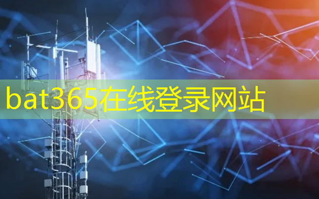 5g互联网应用技术是什么