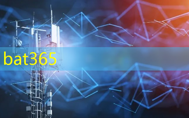 bat365：「专利解密」紫光国芯发明三维异质集成的可编程芯片方案