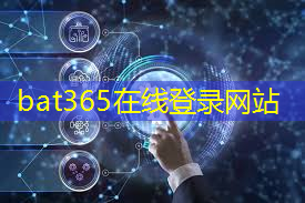 bat365：双芯片的零跑C10技术储备可支持L2级
