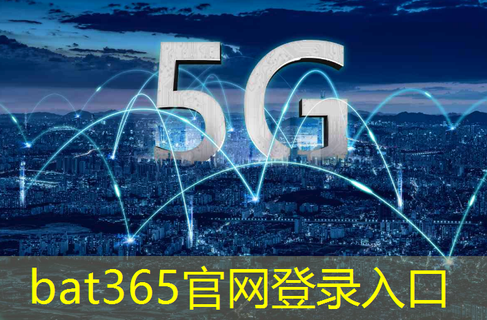 bat365官网登录入口：AI算力站上风口！芯片热管理驱动“液冷氟化液”市场升温