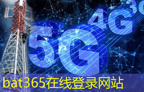 bat365在线登录网站：百核千核，服务器芯片多核才是王道？
