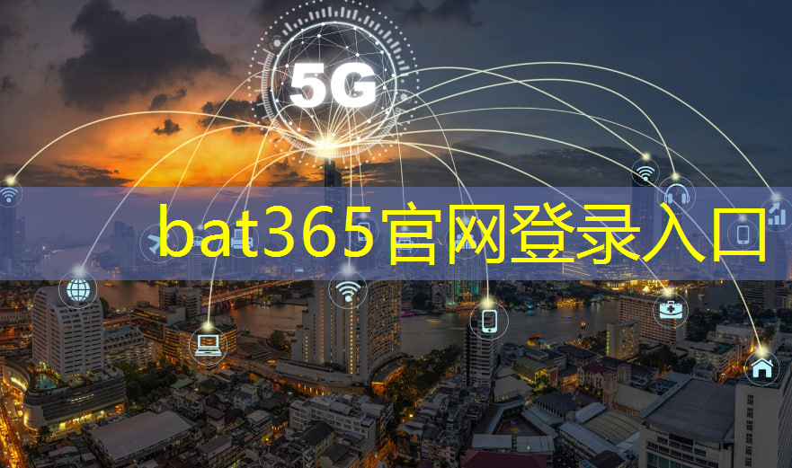 bat365官网登录入口：解析我国AI芯片市场数据，在全球占比达25.9%！