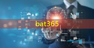 bat365在线登录网站：根据微软协议美国允许向阿联酋出口先进的人工智能芯片