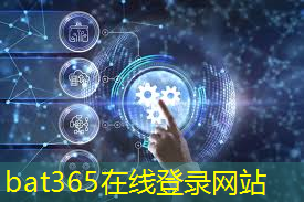 bat365在线登录网站：AI“军备竞赛”再提速！亚马逊(AMZN.US)推出全