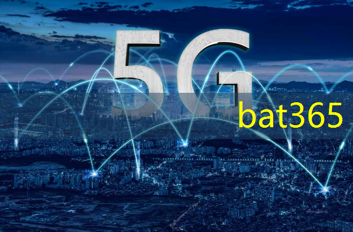 bat365官网登录入口：连接与智能的未来：高通Wi-Fi芯片集成UWB