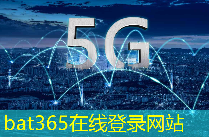 bat365：打破国外垄断 TCL TSR独立画质芯片揭秘