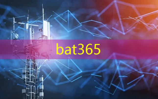 bat365在线登录网站：华为今年将在智能手机上重新启用5G芯片，麒麟还是巴龙？