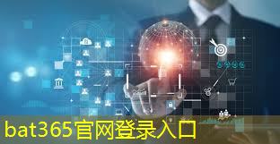 bat365：激光雷达硅光芯片市场规模及份额增加趋势及预测