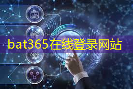 bat365官网登录入口：心态崩了，恨死华为，Nova12用过时芯片直接干了安卓