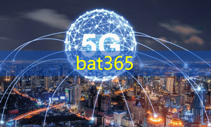 bat365官网登录入口：中国股市：“澜起科技”芯片界的“暴利王”，有望开启上升