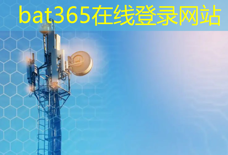 bat365：智驾域控及芯片供应，英伟达芯片份额46%，华为第三，地平线第四