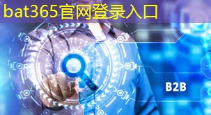 bat365官网登录入口：人工智能芯片的新军：量化神经处理器（QNPU）
