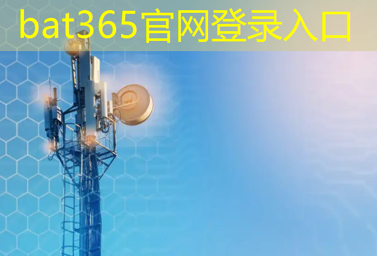 bat365在线登录网站：微电子师资培训二期开班，深信院发布自主研发芯片“深信1