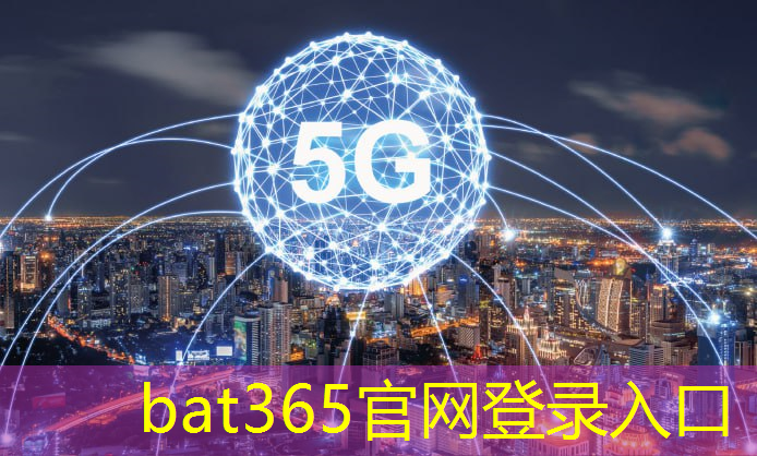 抢不到的小米手环，智能穿戴芯片迎来热潮
