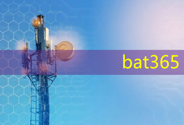 bat365官网登录入口：中科院低功耗集成电路设计研究获进展！可广泛应用于低功耗