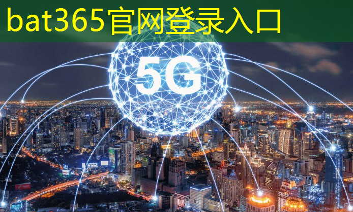 bat365：集成充电和放电模块，思远SY8801充电仓芯片获斯莫格S60采用
