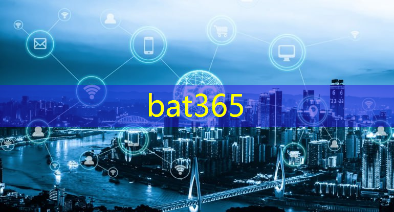 bat365：36氪独家｜芯擎科技完成数亿元B轮融资，年内芯片出货量达百万片
