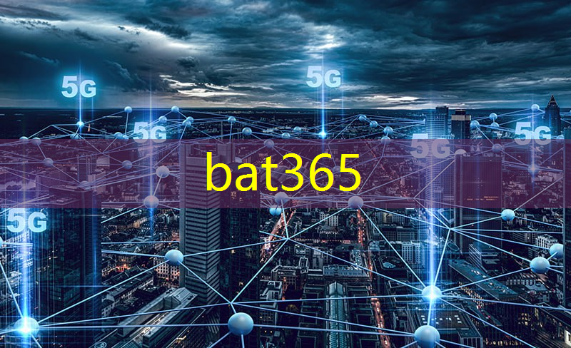 bat365：可编程芯片淡化技术和产品迭代，市场需求仍稳步增长