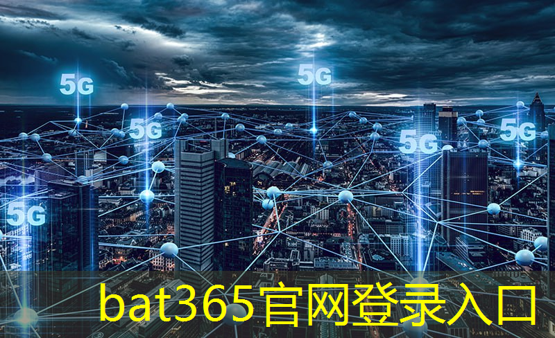 广州越秀智能仓储物流