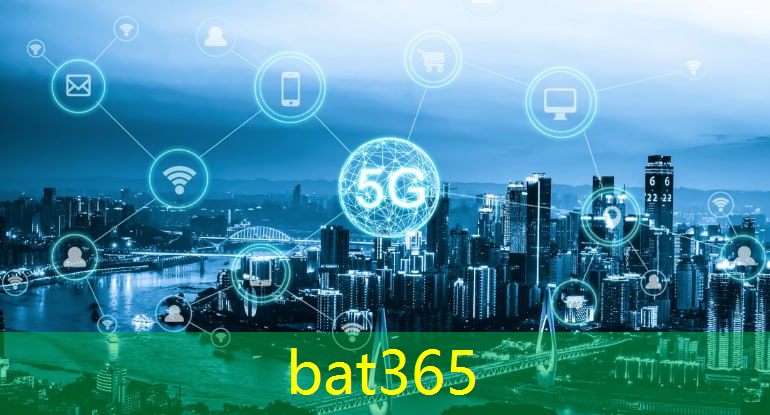 bat365在线登录网站：天河区智慧城市数字化产品介绍