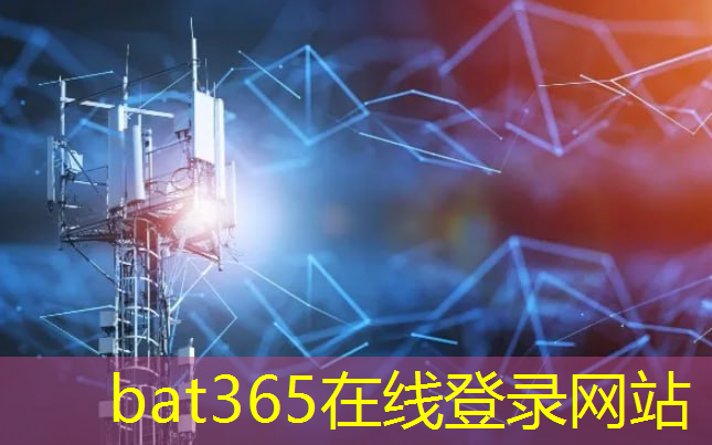 bat365在线登录网站：数字技术提升再生资源管理效率，智慧城市引导未来发展