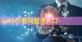 bat365官网登录入口：辽宁智能物流仓储