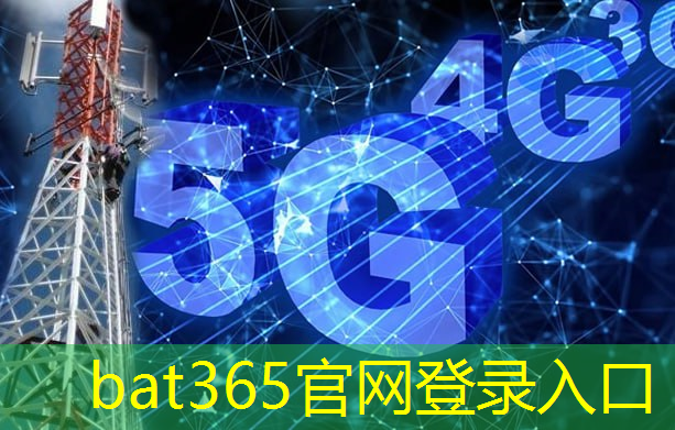 bat365在线登录网站：智慧城市设计包括什么