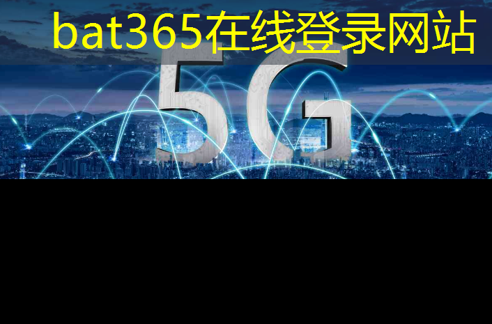 如何融合5g互联网技术