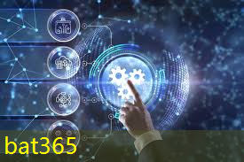 bat365：新疆伊犁智慧城市项目
